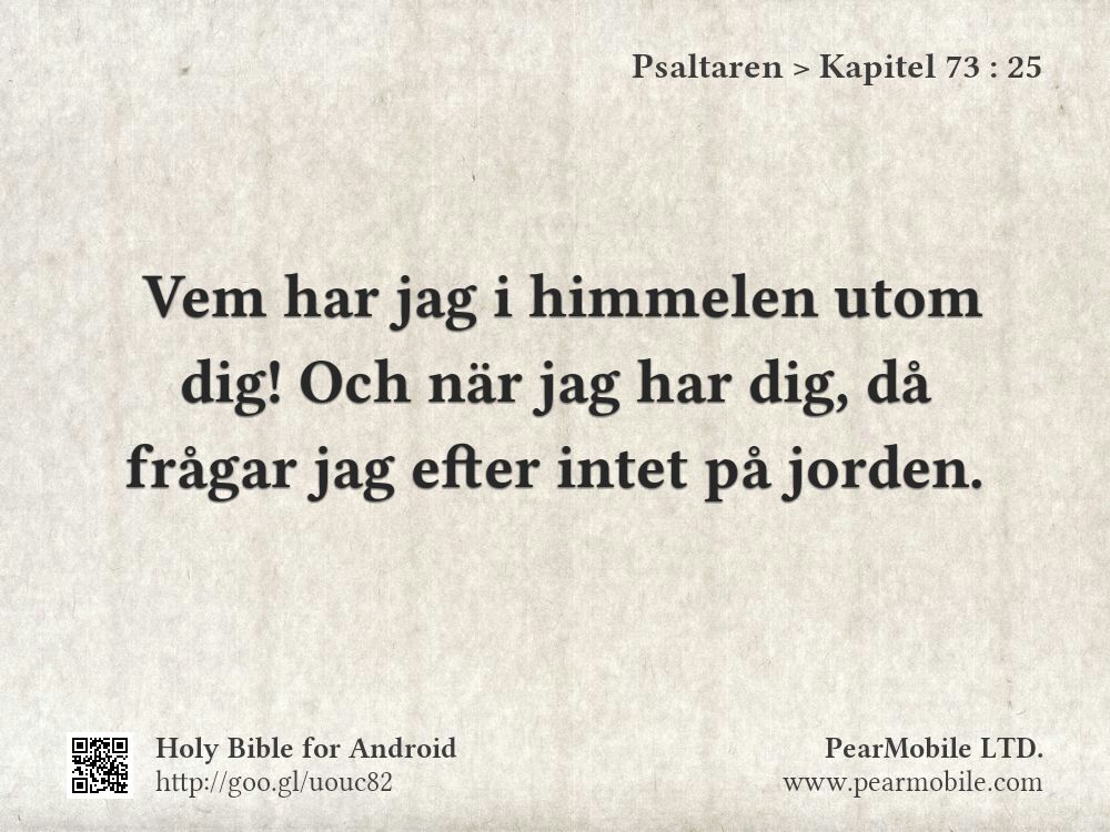 Psaltaren, Kapitel 73:25